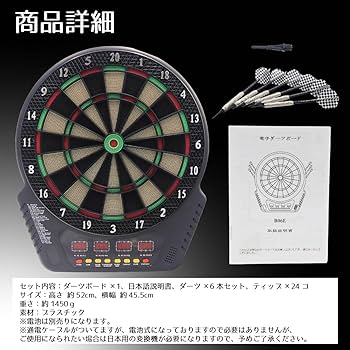 【セット！】ダーツ 71mKbG40ajL._UF1000,1000_QL80_.jpg